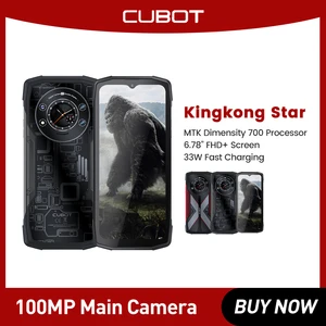 Cubot KingKong Star Smartphone 5G Rugged Smartphone 6.78" Screen 24GB+256GB 10600mAh Android 13 33W Fast Charging Mobile Phone