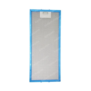 Compatible for Gaggenau EN 20.5 cm BOY 48 cm-Rear Nail 4.5 cm Aspirator Hood Metal Oil Filter
