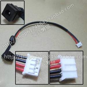 Free Shipping for Dell 1425 1427 Independent Motherboard Power Interface Power with Cable
