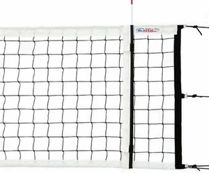 Kv.Řezáč Volleyball Net Black/White Accesorios para Juegos de Pelota