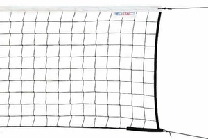 Kv.Řezáč Volleyball Net Black/White Doplnky pre loptové hry