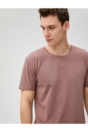 Koton Basic T-shirt with Label Detail Short Sleeves Crew Neck Cotton.