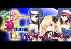 Libra of the Vampire Princess: Lycoris & Aoi in "The Promise" PLUS Iris in "Homeworld" Steam CD Key