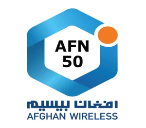 Afghan Wireless 50 AFN Mobile Top-up AF