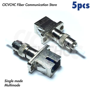 5pcs ST/UPC(Male)-SC/UPC(Female)- Single-mode or Multimode Fiber Optic Adapter-Hybrid Mating Adapter