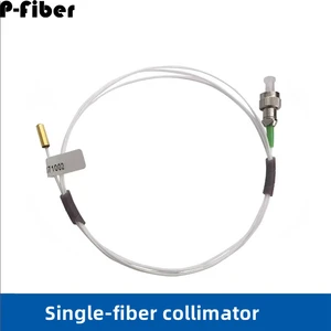 1550nm single-core fiber collimator gold-plated collimator G C-lens collimator single-fiber connector