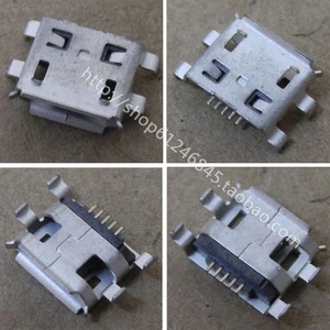 Free Shipping For netbooks, tablets, mobile phones, such as Micro USB pins 5 needles U032 data interface end