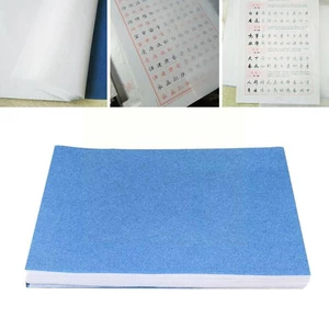 100 sheet/set Translucent Tracing Paper Writing Copying Calligraphy Drawing 27*19cm Sheet Paper Stationery Scrapbook Craft R5I1