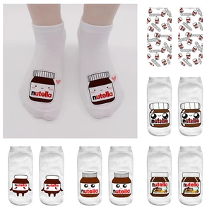 Cute Nutella Printed Socks Unisex Funny Creative Casual Girl Short Socks Cartoon Harajuku Soft Cotton Low Ankle Socks For Female