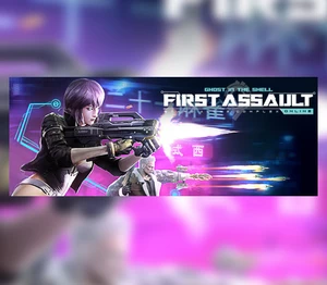 First Assault Online - First Connection Crate DLC Steam CD Key