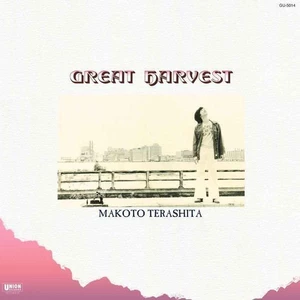 Makoto Terashita - Great Harvest (LP) Disco de vinilo