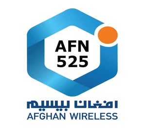 Afghan Wireless 525 AFN Mobile Top-up AF