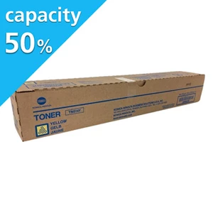 Konica Minolta originální toner TN514Y, yellow, 13000str., A9E825H, poloviční kapacita, Konica Minolta Bizhub C458, C558, C658, O