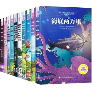 10 Psc/set Phonetic Version of The World Famous Reading Book 1-3 Grade Students Extracurricular Reading Books Anti-pressure Book