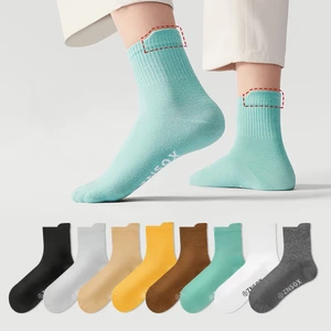 2023 Spring And Autumn New Men's Letter Medium Tube Socks High Quality Breathable Pure Color Deodorant Polyester Cotton Socks