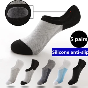2023 summer pure cotton socks Breathable, non-slip, deodorant, sweat absorbent short socks for men and women invisible socks