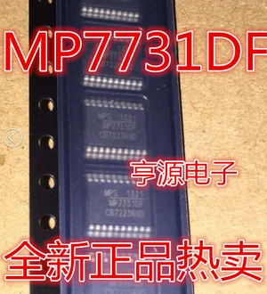 MP7731 MP7731DF MP7731DF-LF-Z