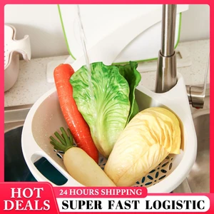 Fruit And Vegetable Basket Durable Orange Kitchen Tools Fruit And Vegetable Storage Basket Comfortable Grip Rice White Lake Blue