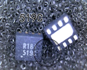 (5 pieces) R818 519C G519G G519C QFN8