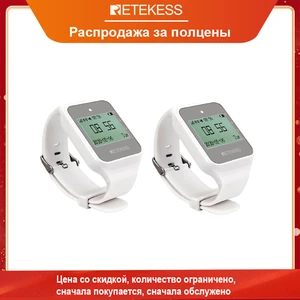 2pc Retekess TD108 Watch Receiver Wireless Waiter Call System Restaurant Pager Customer Service Pending Remind For Bar Hookah