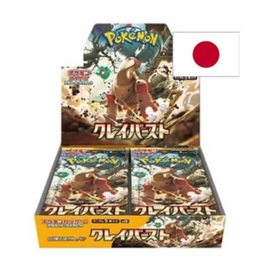 Nintendo Pokémon Clay Burst Booster Box - japonsky