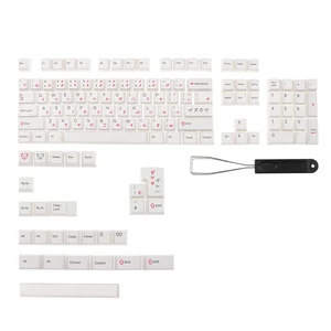 JSJT 131 Keys Little Bear PBT Keycap Set Cherry Profile Sublimation Japanese Custom Keycaps for Mechanical Keyboards