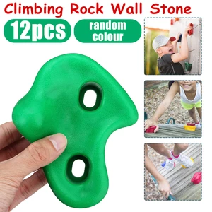 12pcs Climbing Holds Grips Children Kids Rock Climbing Wall Stones Mix-colors