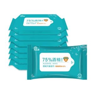 Bakeey Disinfection Antiseptic Pads 75% Alcohol Wipes Watch Phone Cleaning Wet Wipes Sterilization First Aid Tool