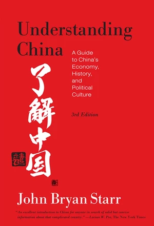 Understanding China  [3rd Edition]