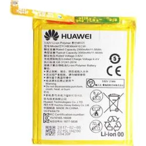 HUAWEI Li-Ion akumulátor Handy Akku für (Bezeichnung Originalakku: )