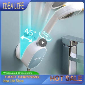 Multi-functional Wall Mount Shower Bath Head Holder Self-adhesive Showerhead Stand Bracket Non-perforated Adjustable Universal
