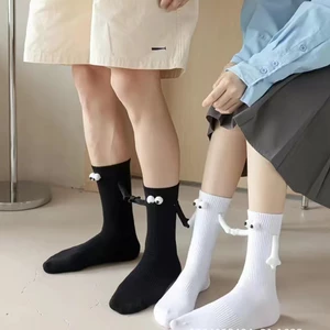 Creative Magnetic Couple Holding Hands Socks for Women Men Fashion Funny Cartoon Eyes Couples Socks Unisex Mid-Tube Socks Kawaii