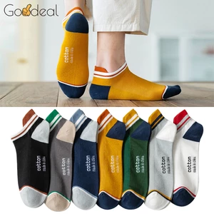 3 Pairs High Quality Men Ankle Socks Breathable Cotton Short Casual Low Tube Stripe High Heel Anti-wear Plus Size EU 39-46