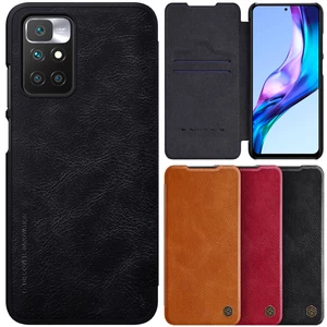 Nillkin for Xiaomi Redmi 10/ Redmi 10 Prime Case Bumper Flip Shockproof with Card Slot PU Leather Full Cover Protective