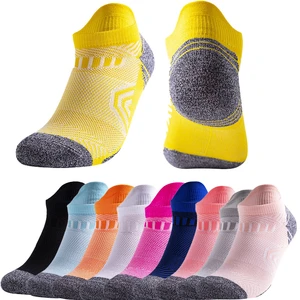 2pairs Quick Dry Running Socks Men and Women Colorful Sports Socks Boat Socks Shallow Mouth Fitness Outdoor Short Socks