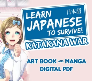 Learn Japanese To Survive! Katakana War - Manga + Art Book DLC Steam CD Key