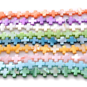 Natural Colorful shell beads mother of pearl Cross shape loose spacer beads for jewelry making DIY necklace bracelet accessories