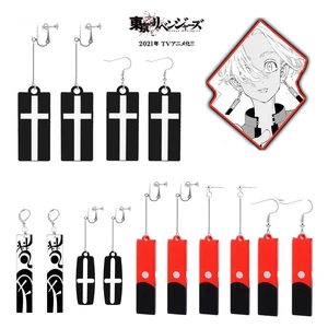 Tokyo Revengers Izana Kurokawa Earrings Acrylic Anime Cosplay Props Hanafuda Drop Earrings for Women Fashion Jewelry Accessories