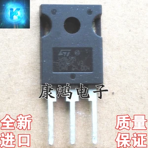 (5Pcs/lot) 42N65M5 STW42N65M5 TO-247 42A/650V