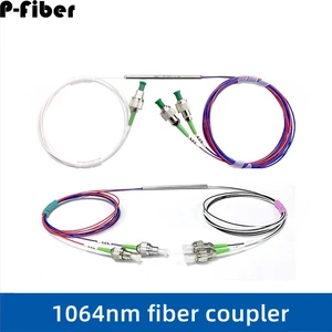 1064nm fiber coupler 1 split 2, 2 split 2 fiber coupler steel tube package can be arbitrary spectral ratio