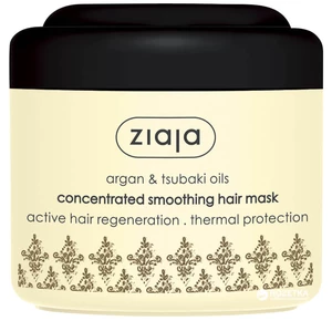 Ziaja Uhlazující maska pro suché a poškozené vlasy Argan (Concentrated Smoothing Hair Mask) 200 ml