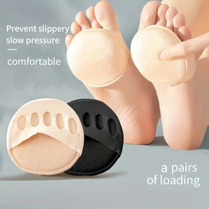 1 Pair of Thick and Soft Forefoot Cushions with Ice Thin Design Suitable for Summer
