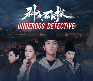 Underdog Detective - Episode 6 to 17 DLC Steam CD Key
