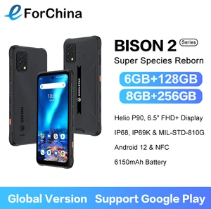 UMIDIGI BISON 2, 2 Pro Android 12 Rugged Smartphone Helio P90 Octa Core 6.5" FHD+ 48MP Triple Camera 6150mAh Battery Cellphone
