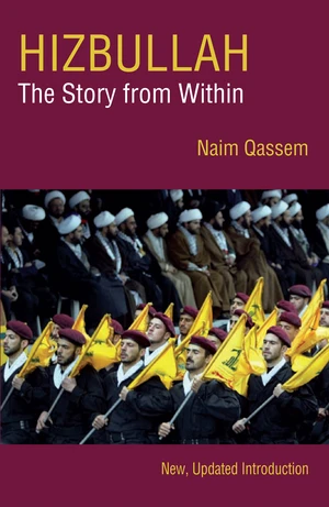 Hizbullah