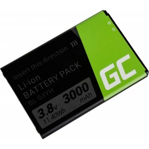 Green Cell akumulátor do mobilu LG G3 D850, LG G3 D855 OPTIMUS 3000 mAh