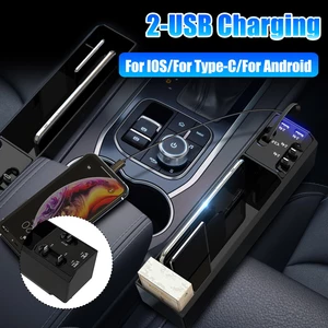 Universal Black Car Armrest Box 2-USB,For IOS/For TYPE-C/For Android Storage Box
