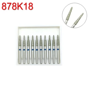 10pcs/pack Diamond Burs Dental FG High Speed Drills for High Speed Handpiece Medium Dentist Tool 878K18