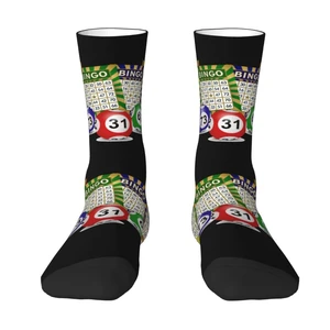 Fashion Printed Hot Game Bingo Socks for Men Women Stretchy Summer Autumn Winter Crew Socks