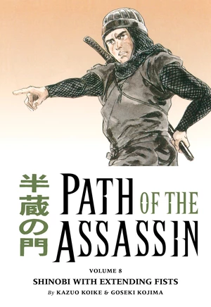 Path of the Assassin Volume 8